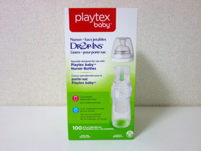 使い捨て哺乳瓶ダントツおすすめ Playtex取り替えパックの簡単使用法 旅行 災害時にも 共働きのワル知恵