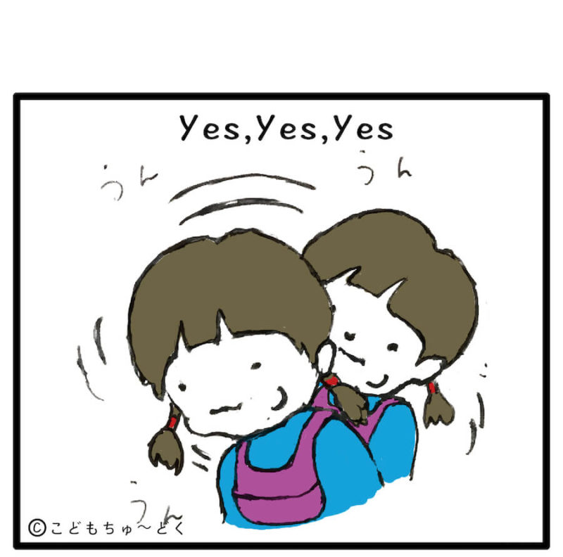 (マンガ#7)好きなものの食べ方-02