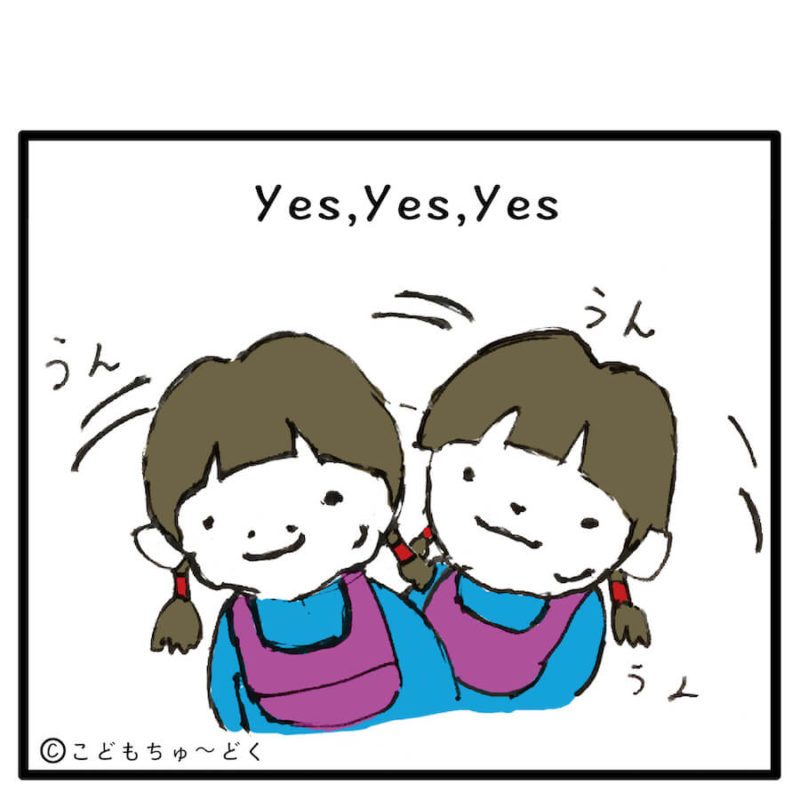 (マンガ#7)好きなものの食べ方-03