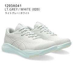 GEL-RIDEWALK LIGHT 2