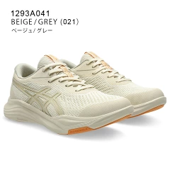 GEL-RIDEWALK LIGHT 2
