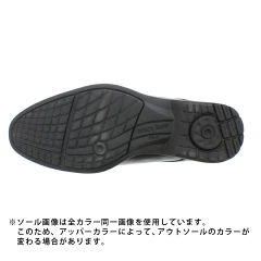 テクシーリュクス