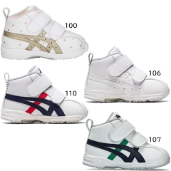 GD.RUNNER BABY SL-MID
