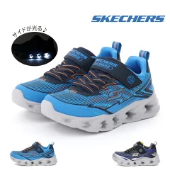 ボルテックス 2.0