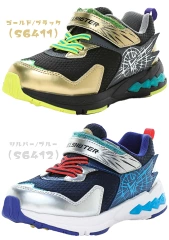 スキルシューター 光スキル イッセン-2