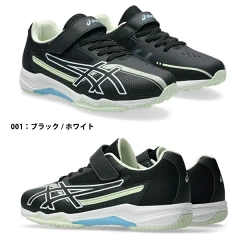 レーザービーム(LAZERBEAM) SK-MG_w2