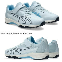 レーザービーム(LAZERBEAM) SK-MG_w3