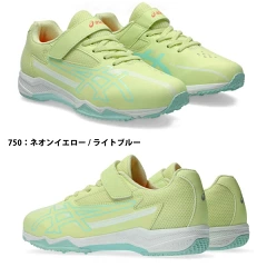 レーザービーム(LAZERBEAM) SK-MG_204