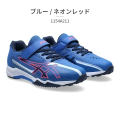 レーザービーム(LAZERBEAM) SK-MG_15