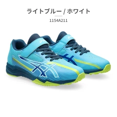 レーザービーム(LAZERBEAM) SK-MG_22