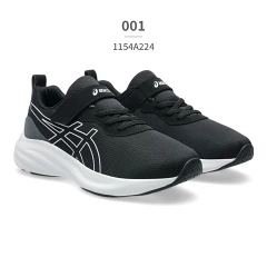 レーザービームMP-MG_1