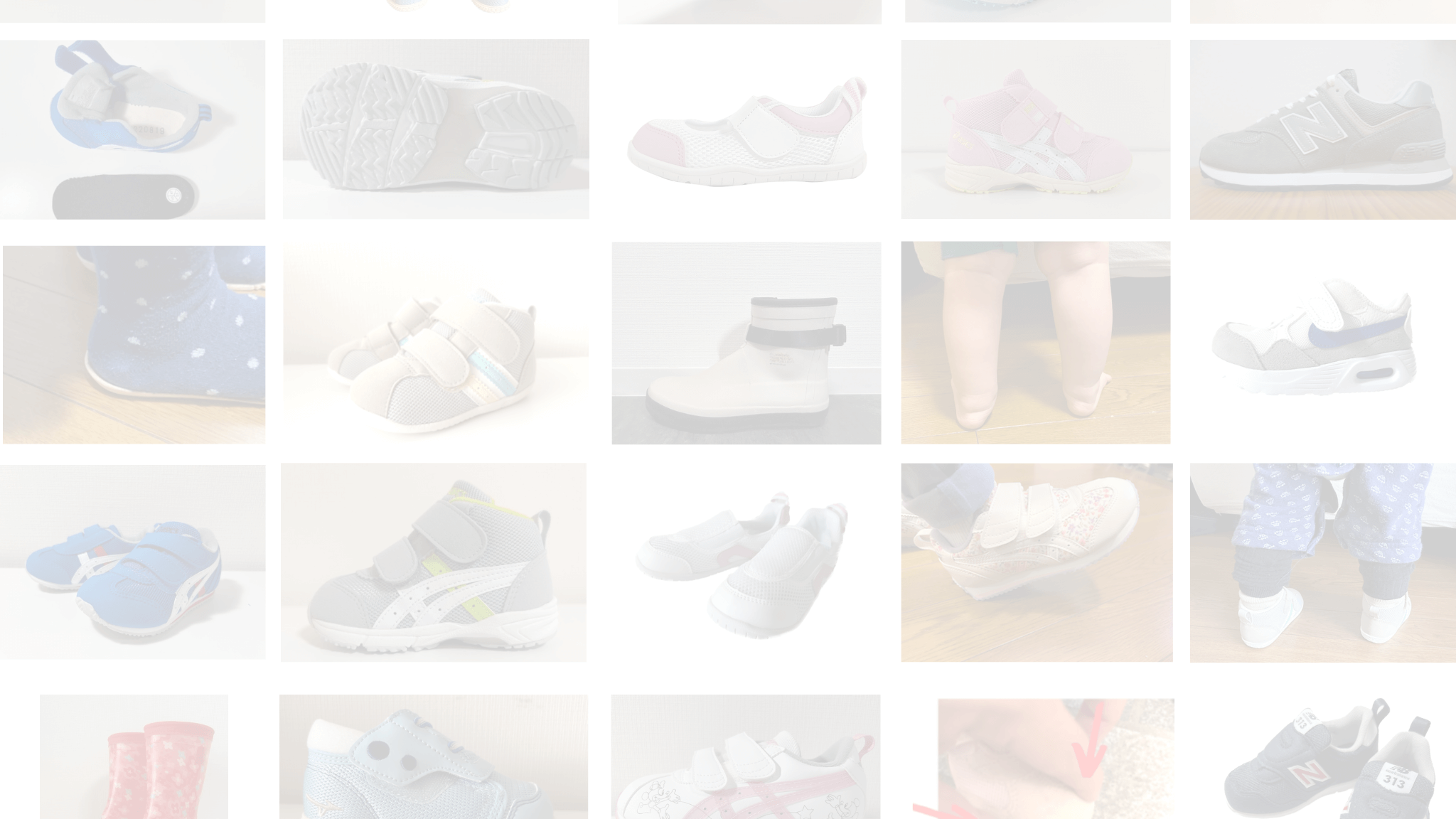 クツプロ背景 (2)