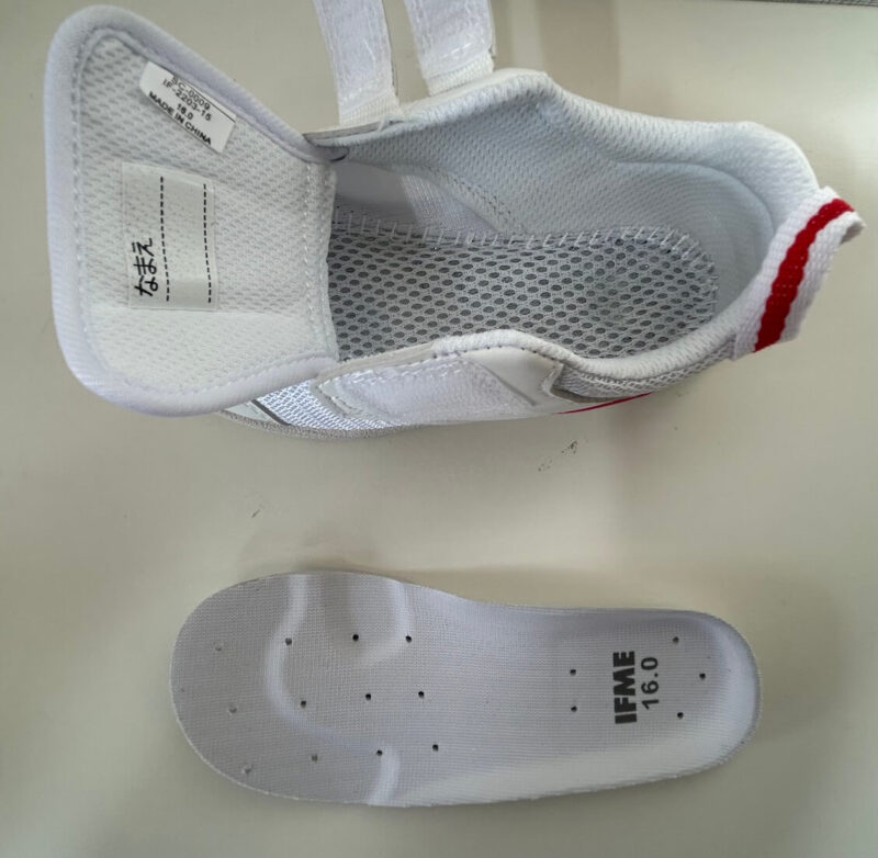 イフミーワンベルト上靴_gaku11