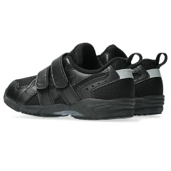 GD.RUNNER MINI_001 (2)