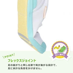 ムーンスターキャロット11-05