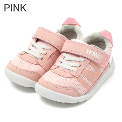 軽量ソールスニーカー(ワイドタイプ)_pink_1