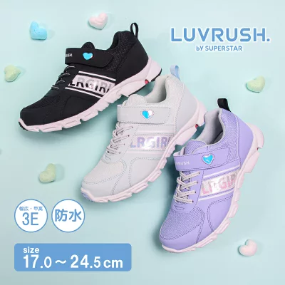 ラブラッシュLV1266