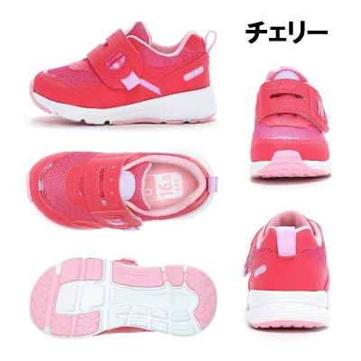 ムーンスターcr-c2375_7