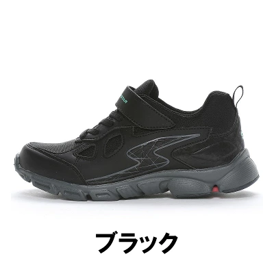 ムーンスターss-j1218_5