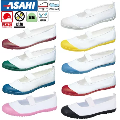 アサヒシューズ VK_all