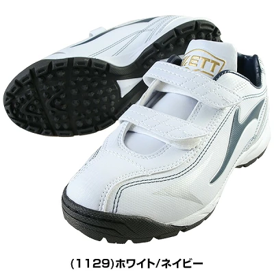 ランゲットDX2_navy