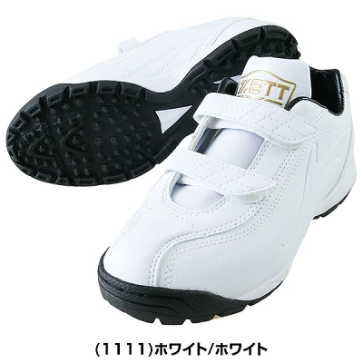 ランゲットDX2_wh