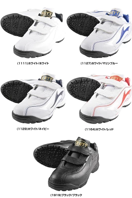 ランゲットDX2a1