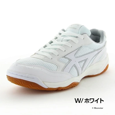 ジムスターS400_white
