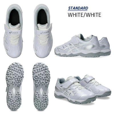STAR SHINE TR 3_white