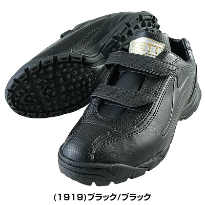ランゲットDX2_black
