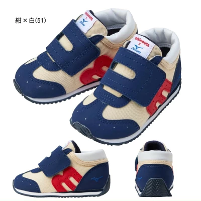 ミキハウス×ミズノコラボセカンドベビーシューズ143i